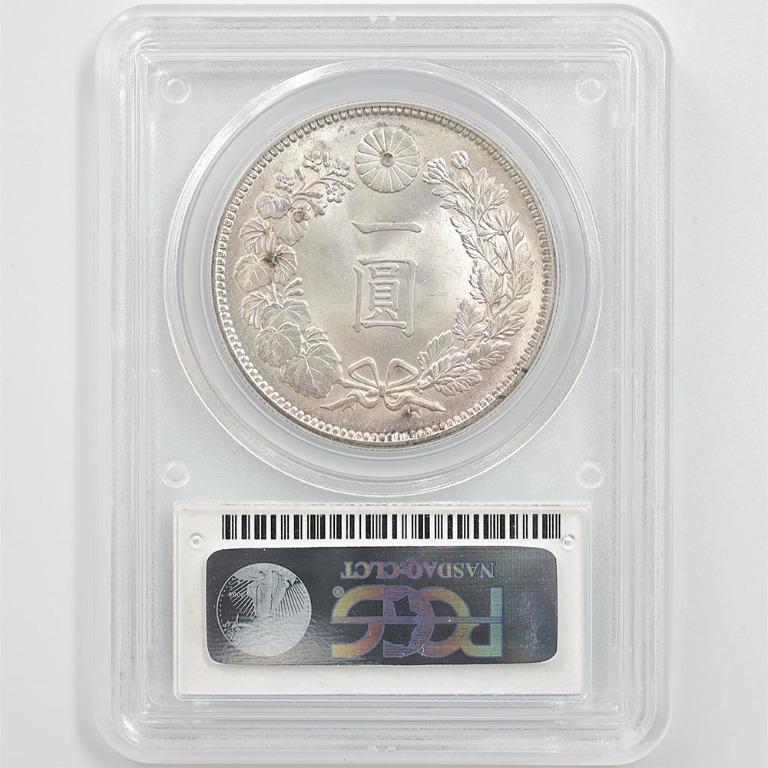 日本 新一圓銀貨 明治35年（1902） PCGS-MS64 トーン | www ...