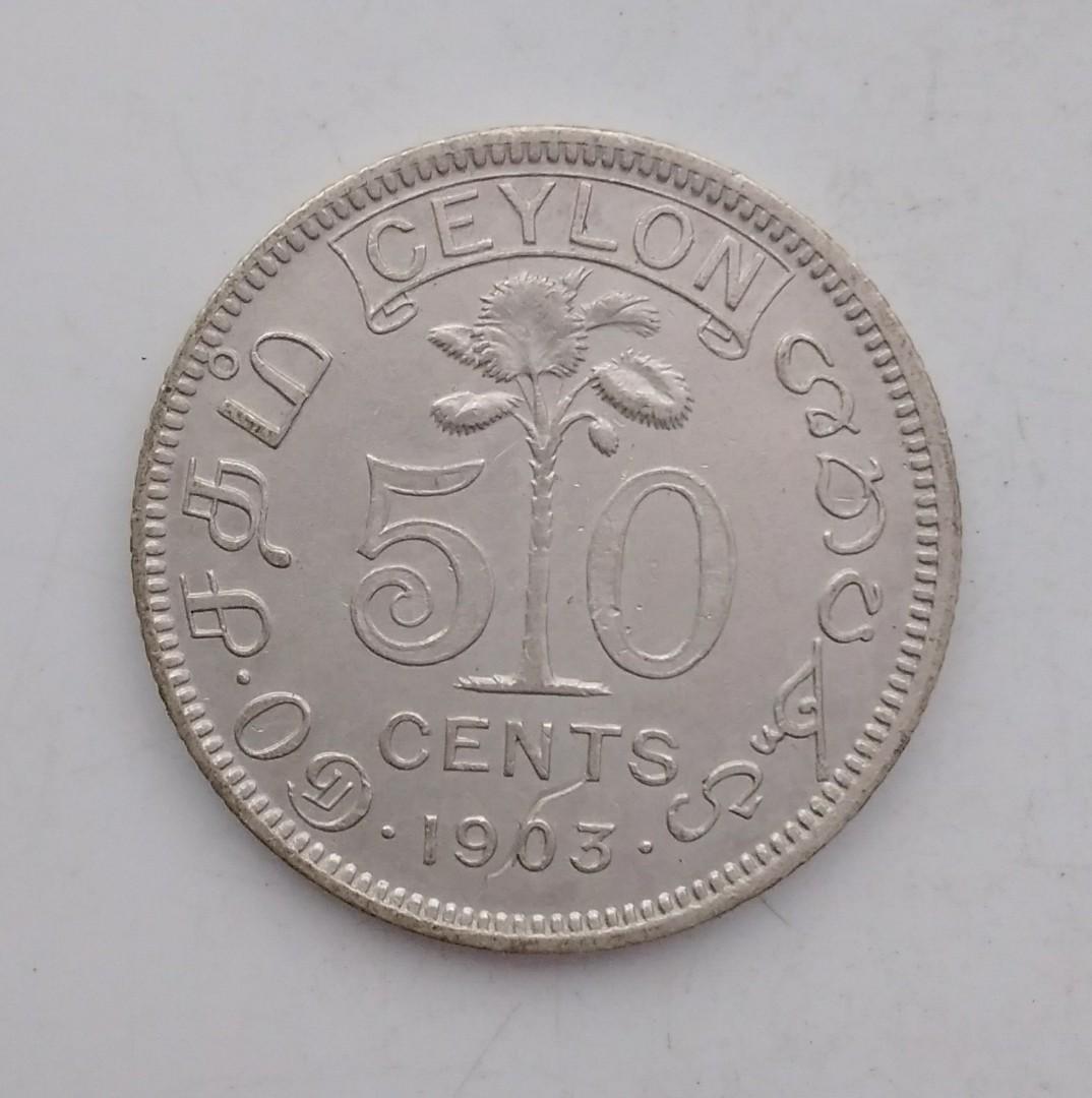 1903年英屬錫蘭(今斯里蘭卡)50分流通銀幣-英國鑄造, 興趣及遊戲, 收藏品及紀念品, 錢幣- Carousell