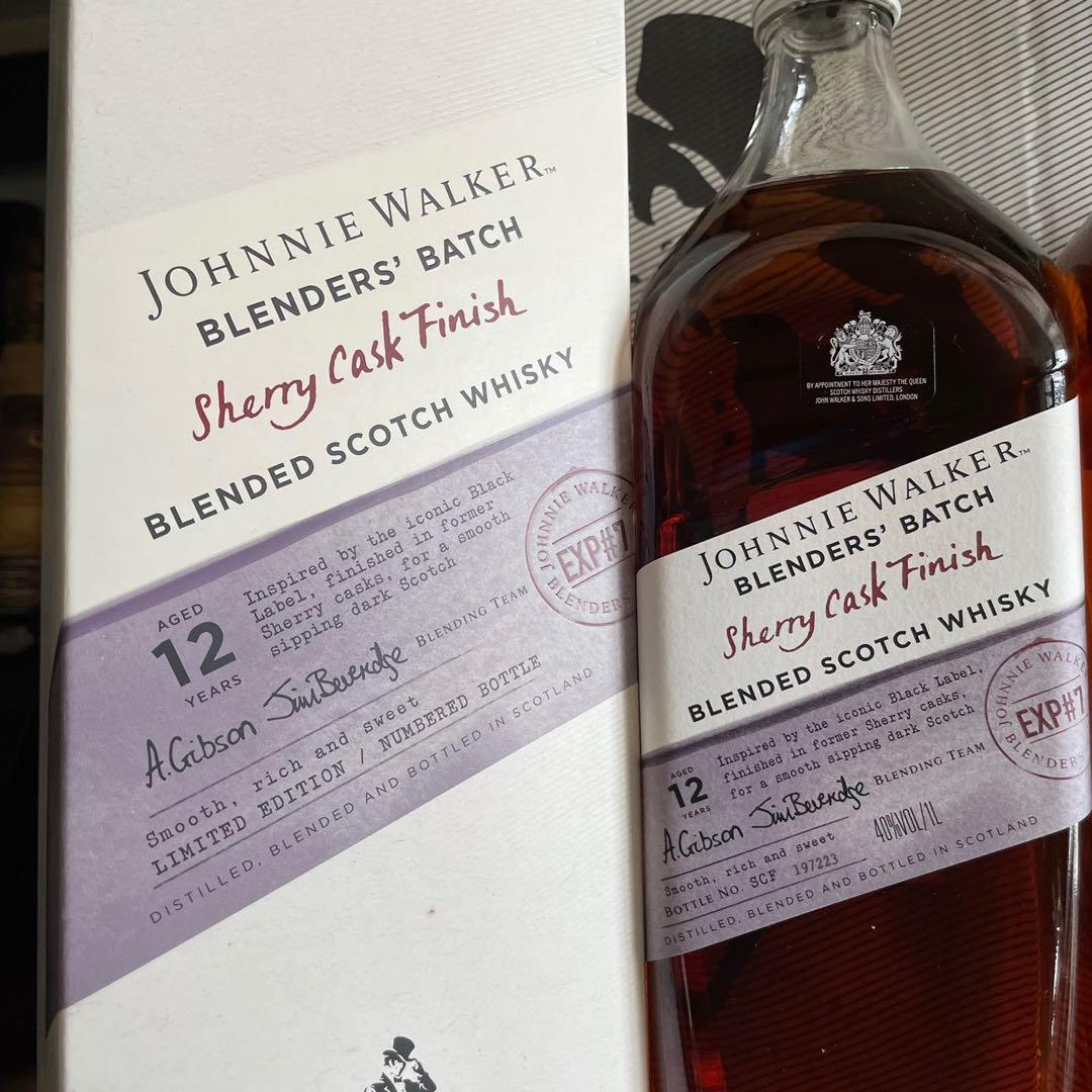 1L JW 12 Sherry Cask Finish whisky Johnnie Walker Black Label EXP 7