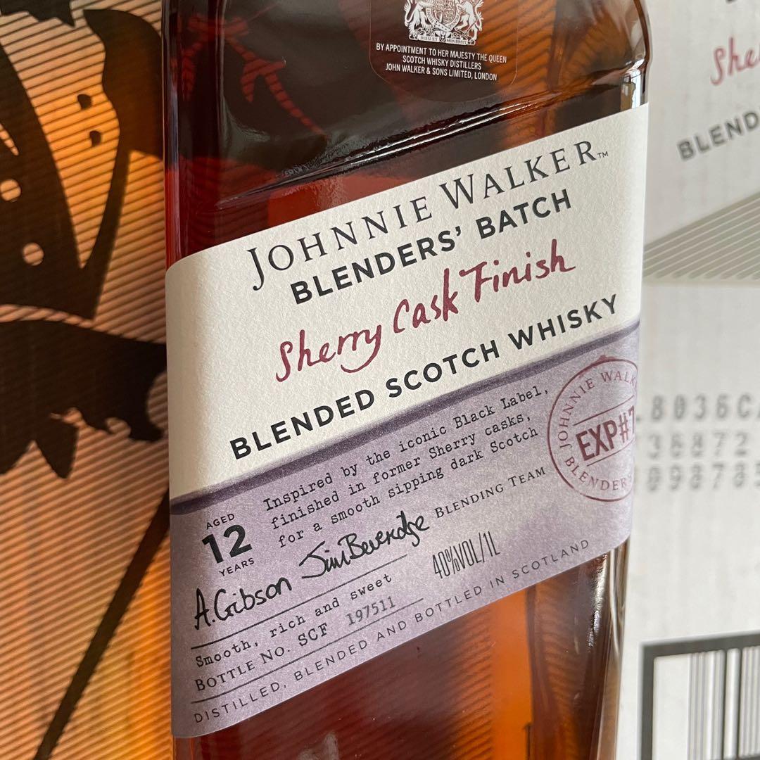 1L JW 12 Sherry Cask Finish whisky Johnnie Walker Black Label EXP 7