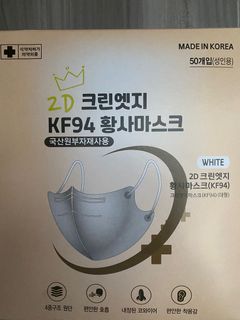 （分類：）位於 。 由 wong_sy 提交（商品編號 1173029125，圖片 1）。簡介： 。