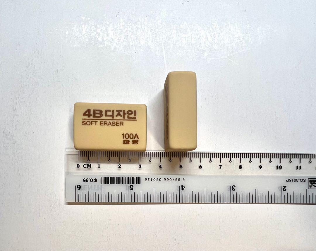 4B Korean Soft Eraser (Medium), Hobbies & Toys, Stationery & Craft