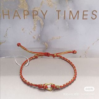 999足金鏤空心手繩 24K gold charm bracelet64213023146115110