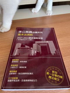（分類：）位於 。 由 clashjj 提交（商品編號 1173019298，圖片 1）。簡介： 。