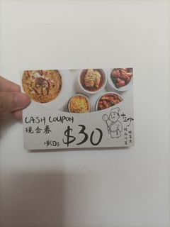 （分類：）位於 。 由 jekkiz 提交（商品編號 1173010837，圖片 1）。簡介： 。