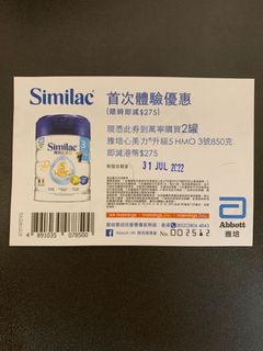 （分類：）位於 。 由 debbie_koo 提交（商品編號 1173019731，圖片 1）。簡介： 。