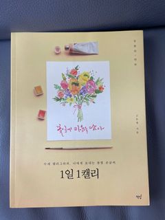 （分類：）位於 。 由 horchatafafa 提交（商品編號 1173054512，圖片 1）。簡介： 。