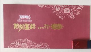 （分類：）位於 。 由 jade.jj 提交（商品編號 1173044608，圖片 1）。簡介： 。