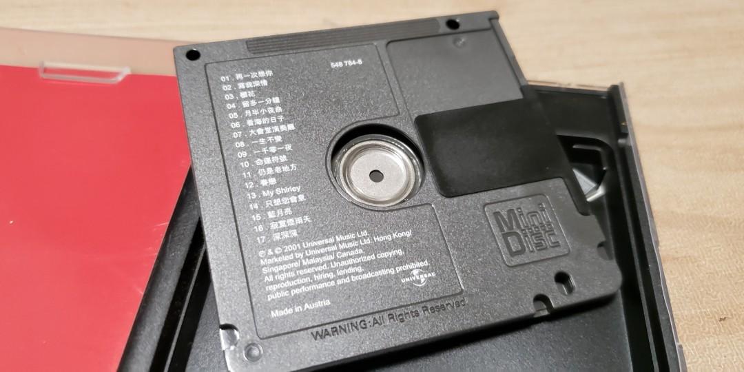 澳洲早期版 收藏 絕版 李克勤 最好 MD精選 MD碟 2001年 MADE IN AUSTRALIA 出版 舊正版碟, 興趣及遊戲, 音樂 ...