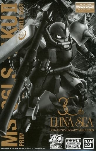 全新日版現貨盒靚THE Beyond Gunpla 40th Edition Luna Sea 30th 全新日版現貨盒靚THE Beyond Gunpla 40th Edition Luna Sea 30th