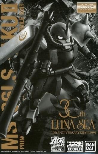 全新日版現貨盒靚THE Beyond Gunpla 40th Edition Luna Sea 30th The