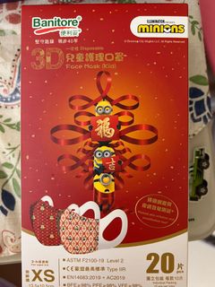 （分類：）位於 。 由 csclaw 提交（商品編號 1173156609，圖片 1）。簡介： 。