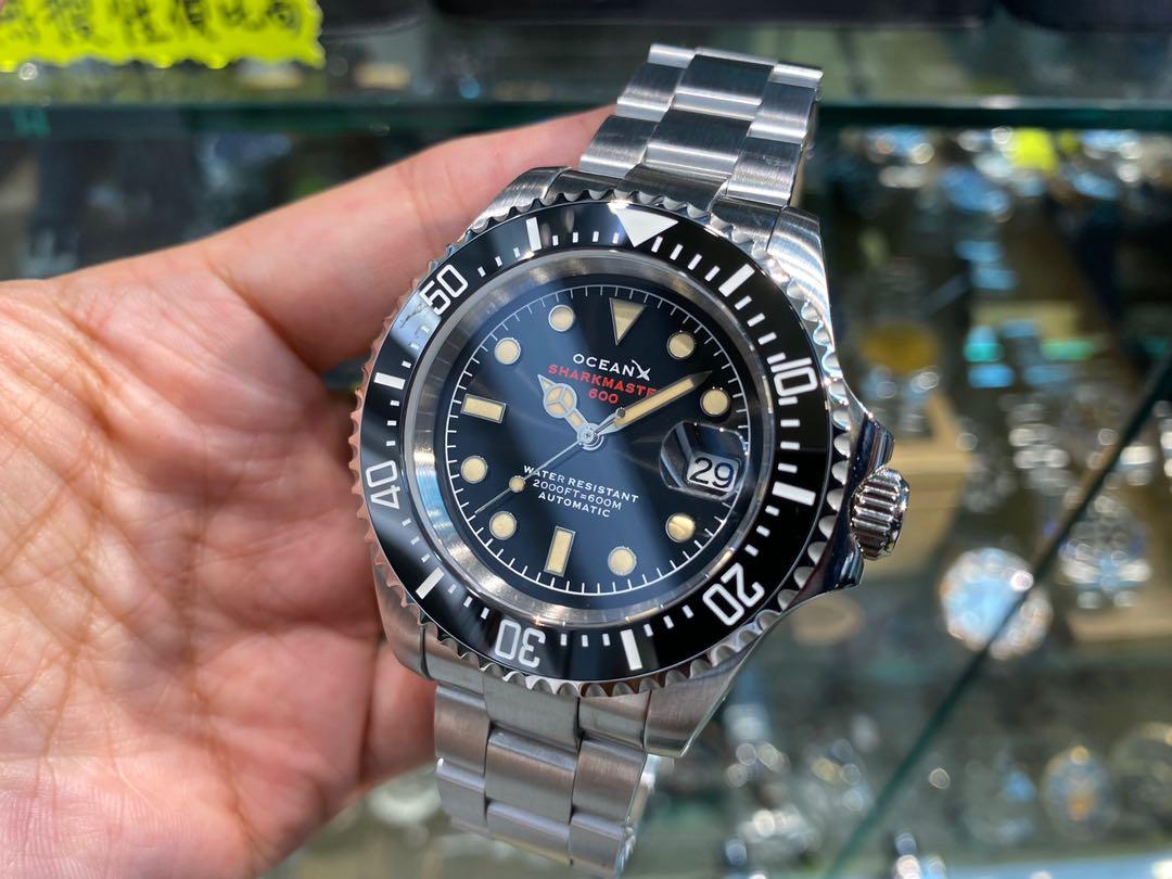 Sharkmaster 600 best sale