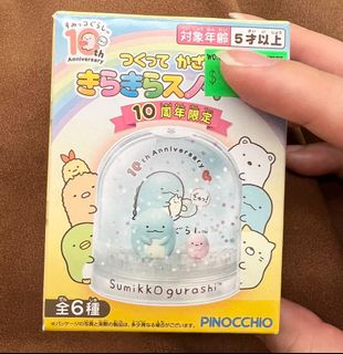 （分類：）位於 。 由 kkkelllc 提交（商品編號 1173129343，圖片 1）。簡介： 。