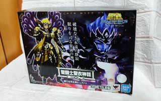 （分類：）位於 。 由 kongghoo 提交（商品編號 1173124637，圖片 1）。簡介： 。