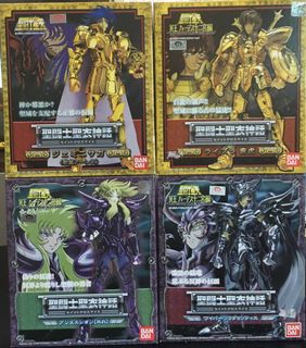 （分類：）位於 。 由 esongemini 提交（商品編號 1173077963，圖片 1）。簡介： 。