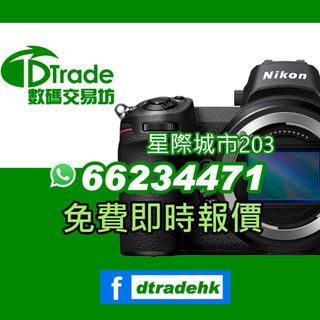 （分類：）位於 。 由 dtrade203 提交（商品編號 1173018499，圖片 1）。簡介： 。