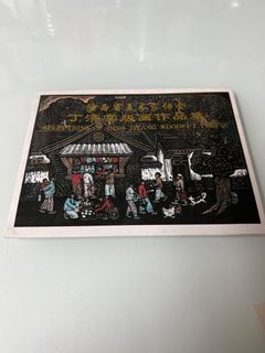 （分類：）位於 。 由 kim0w0 提交（商品編號 1173136915，圖片 1）。簡介： 。