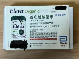 （分類：）位於 。 由 prchau 提交（商品編號 1173014374，圖片 1）。簡介： 。