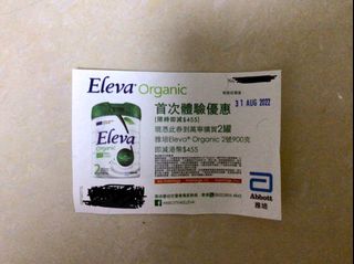 （分類：）位於 。 由 clp2022 提交（商品編號 1173153247，圖片 1）。簡介： 。