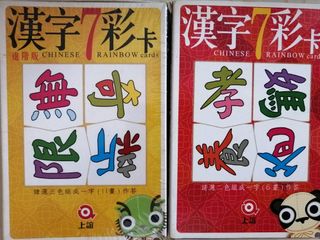 （分類：）位於 。 由 070119 提交（商品編號 1173008768，圖片 1）。簡介： 。