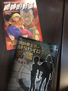 （分類：）位於 。 由 inyoungforever 提交（商品編號 1173132620，圖片 1）。簡介： 。