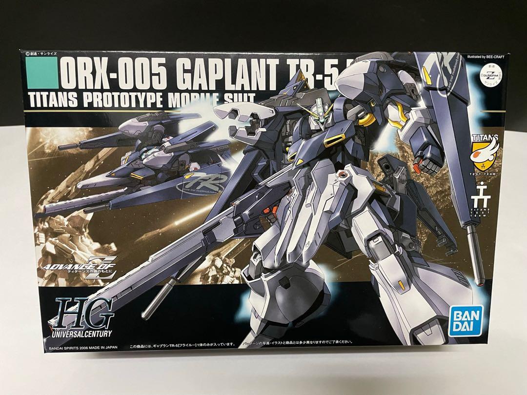 (全新現貨) Gundam Manga Advance of Zeta: The Flag of Titans ORX-005 Gaplant