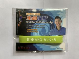 （分類：）位於 。 由 mplee100 提交（商品編號 1172998973，圖片 1）。簡介： 。