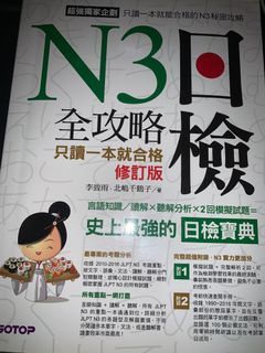 （分類：）位於 。 由 alcoholy 提交（商品編號 1173124088，圖片 1）。簡介： 。
