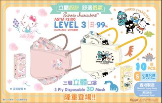 （分類：）位於 。 由 pinky_babe 提交（商品編號 1173135196，圖片 1）。簡介： 。