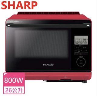 售 全新未拆【SHARP 夏普】26公升 Healsio水波爐-紅(AX-AS6T-R)