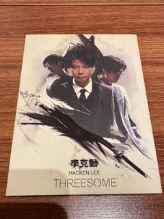 （分類：）位於 。 由 hb_store 提交（商品編號 1173130973，圖片 1）。簡介： 。