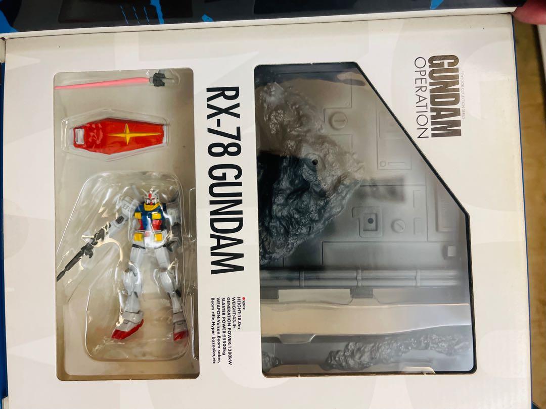 GUNDAM OPERATION 1st COLLECTION 6冊セット 全新中古Toybook Toy book collection series Gundam operation