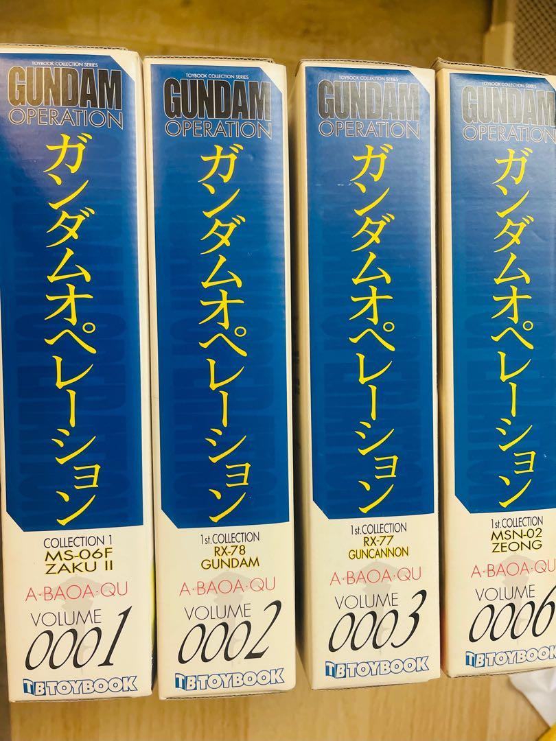 GUNDAM OPERATION 1st COLLECTION 6冊セット GUNDAM OPERATION 1st COLLECTION 6冊セット