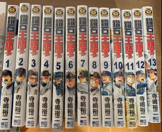 （分類：）位於 。 由 vforvictoria 提交（商品編號 1173094211，圖片 1）。簡介： 。