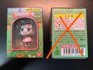 (Category: ) located in . Submitted by JamesGao1209 (Listing ID 1170994798, Image 1). Description: .