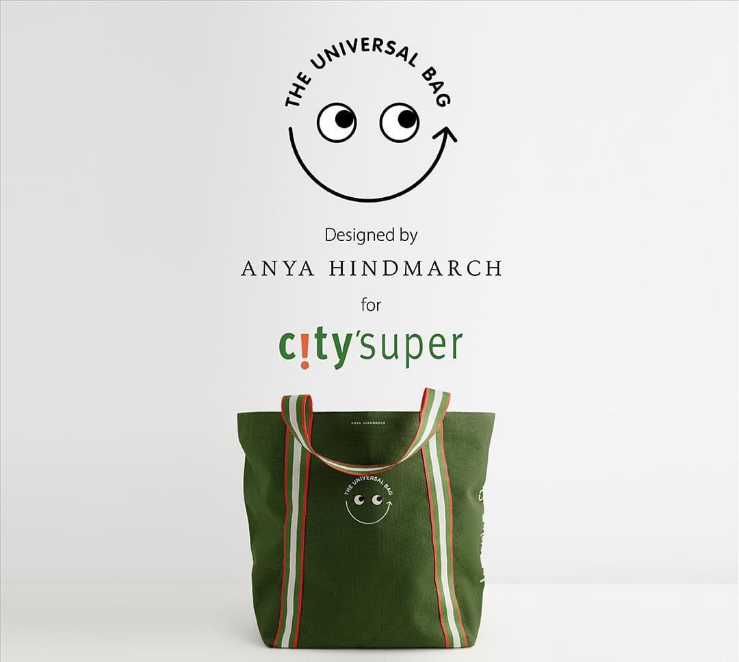 Anya Hindmarch X city'super 100% recyclable universal bag, 名牌