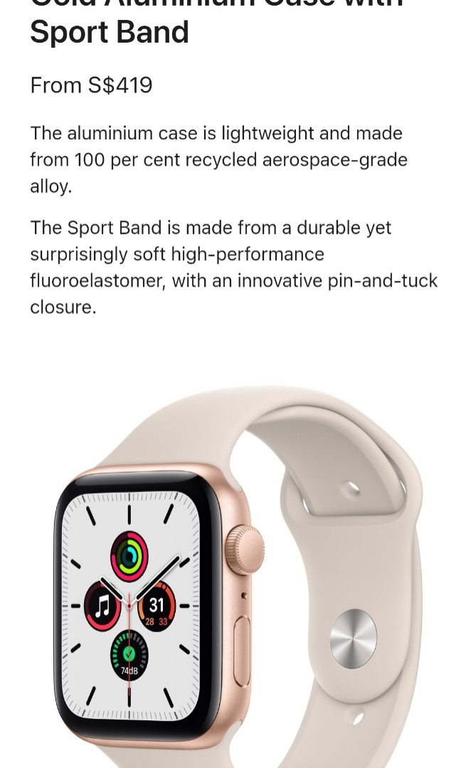 Iwatch hot sale gold aluminum