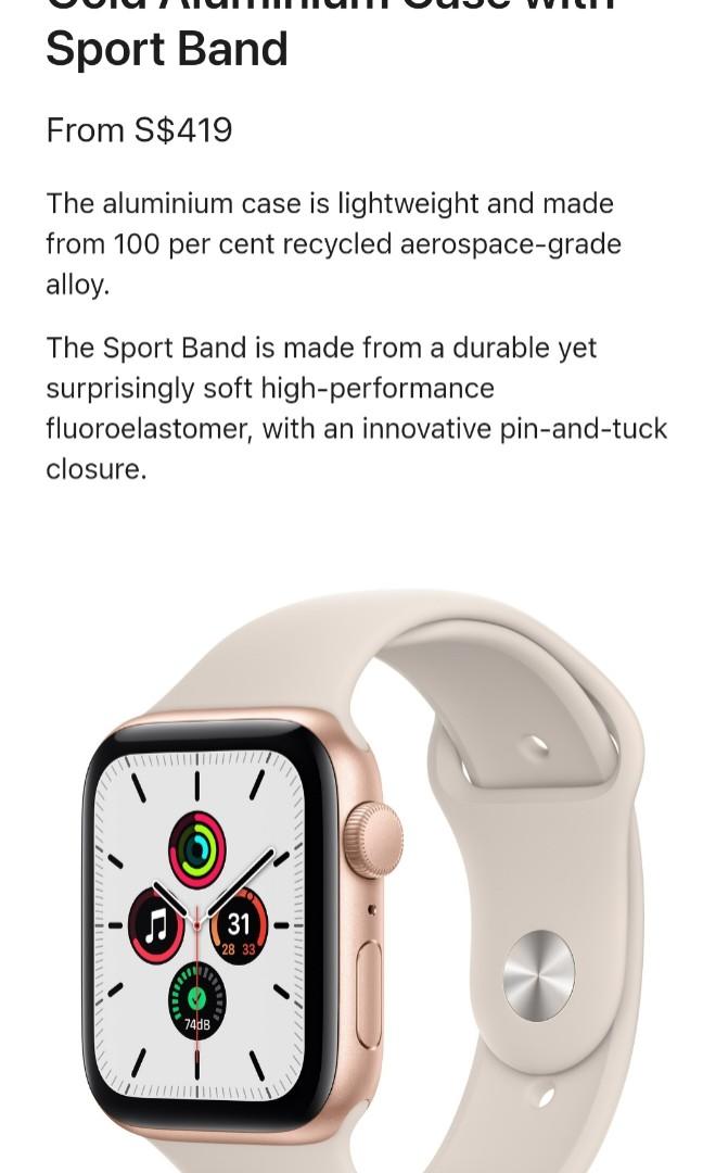 Gold aluminum apple watch band outlet