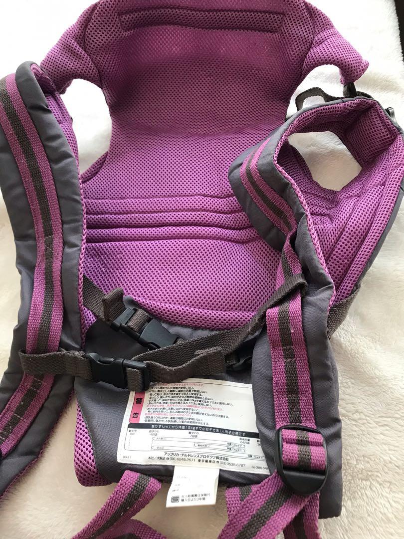 Aprica 2way Baby Carrier, Babies & Kids, Going Out, Carriers & Slings