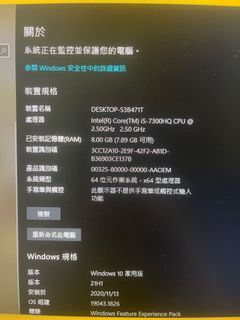 （分類：）位於 。 由 iamamylammmm 提交（商品編號 1173079827，圖片 1）。簡介： 。