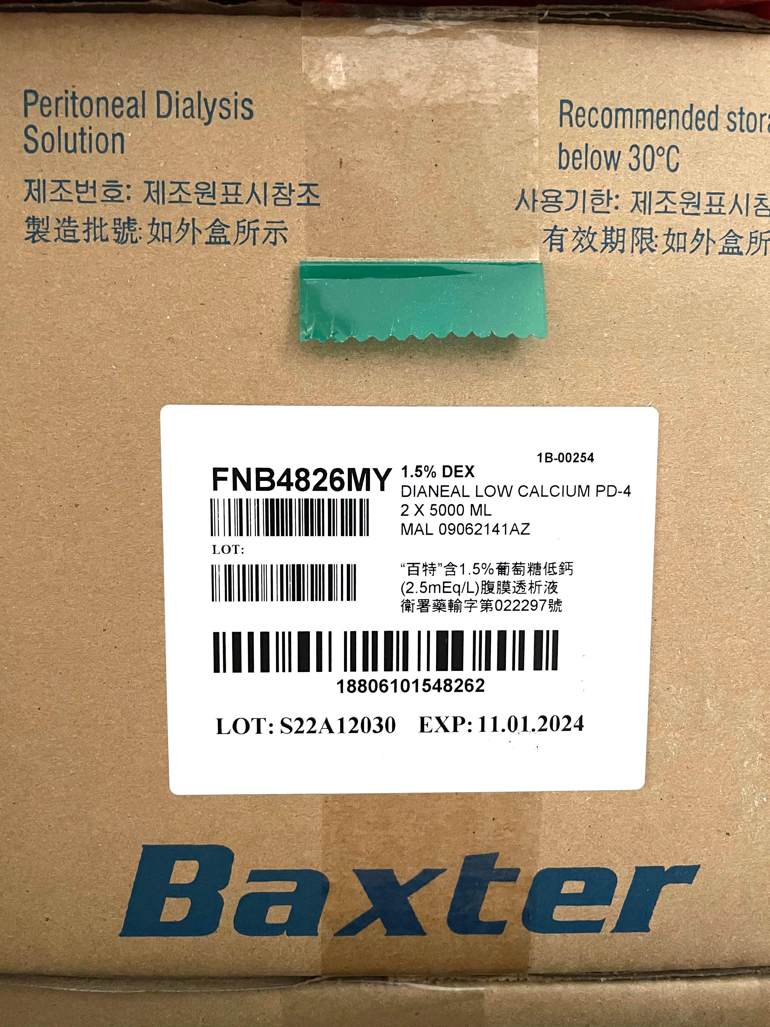 Baxter Peritoneal Dialysis Solution 5L 1.5 & 2.5, Health