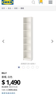 （分類：）位於 。 由 sc1979 提交（商品編號 1173157913，圖片 1）。簡介： 。