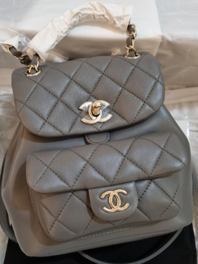 22A Chanel Duma Backpack Grey, Women's Fashion, Bags & Wallets, Backpacks  on Carousell