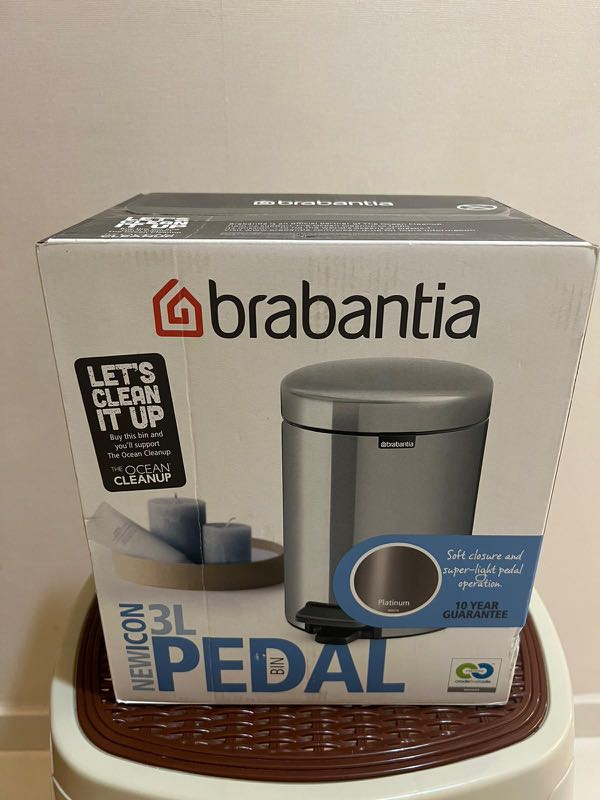 BNIB Brabantia Dustbin 49.90 with freebie worth 14!, TV & Home