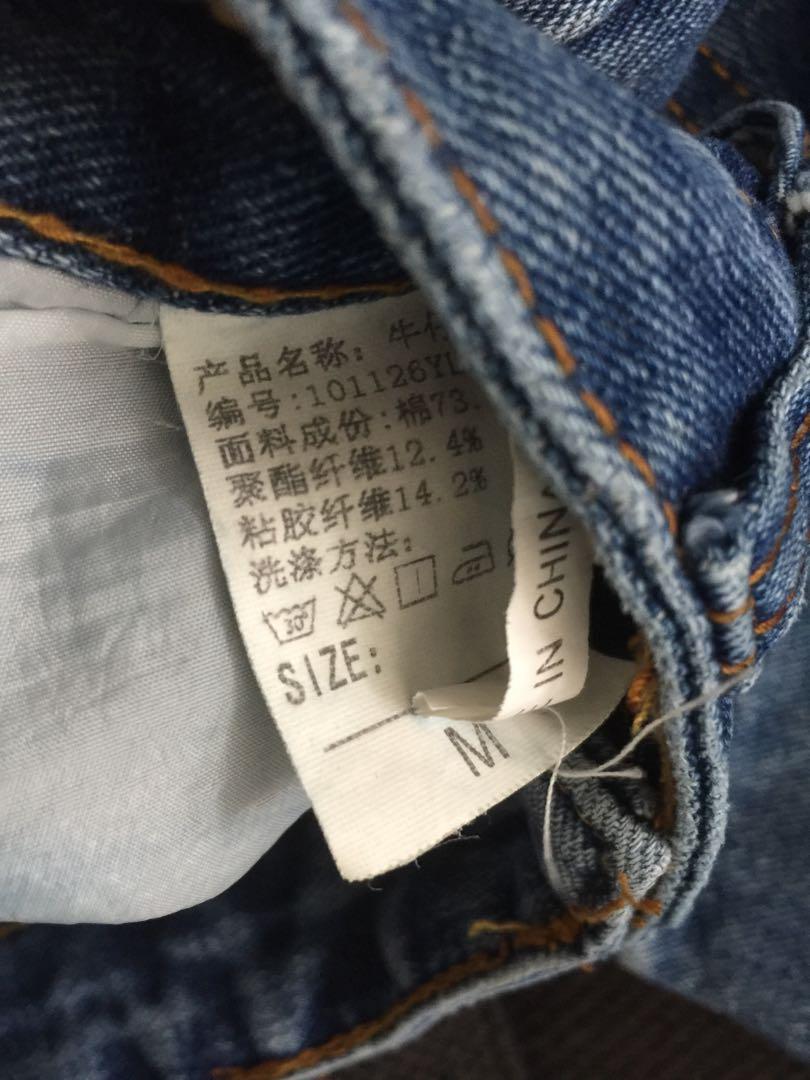 China Jeans (Category: Jeans) located in Quezon City. Submitted by ronabouts (Listing ID 1173074081, Image 3). Description: .