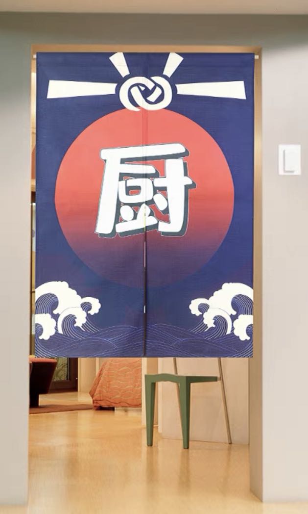 Cloth Partition, Furniture & Home Living, Furniture, Other Home