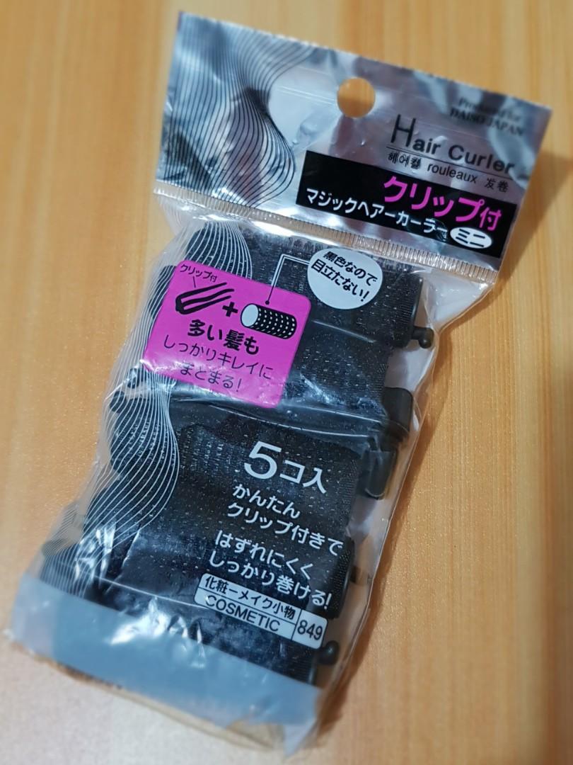 Daiso Hair Rollers, Beauty & Personal Care, Hair on Carousell