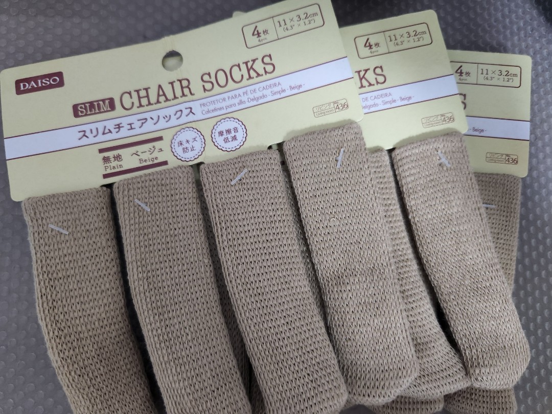 Daiso slim chair socks . 12 pieces., Furniture & Home Living, Home