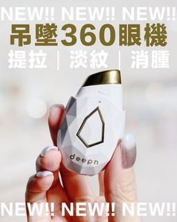 （分類：）位於 。 由 pinky_babe 提交（商品編號 1173146783，圖片 1）。簡介： 。